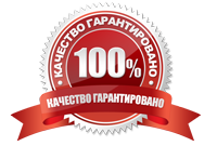 теплицы с гарантией